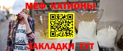 ГАЛЛЮЦИНОГЕННЫЕ ГРИБЫ Азнакаево