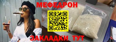 ГАЛЛЮЦИНОГЕННЫЕ ГРИБЫ Азнакаево