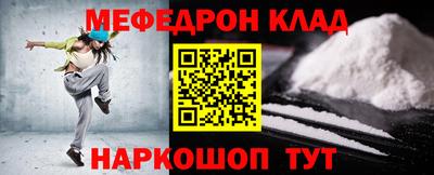 ГАЛЛЮЦИНОГЕННЫЕ ГРИБЫ Азнакаево