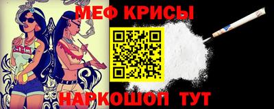 метадон Абакан