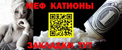 ГАЛЛЮЦИНОГЕННЫЕ ГРИБЫ Азнакаево