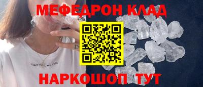 метадон Абакан