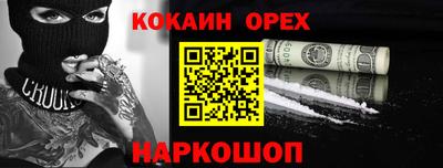 ГАЛЛЮЦИНОГЕННЫЕ ГРИБЫ Азнакаево