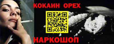метадон Абакан