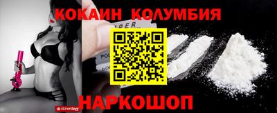 ГАЛЛЮЦИНОГЕННЫЕ ГРИБЫ Азнакаево