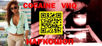 ГАЛЛЮЦИНОГЕННЫЕ ГРИБЫ Азнакаево