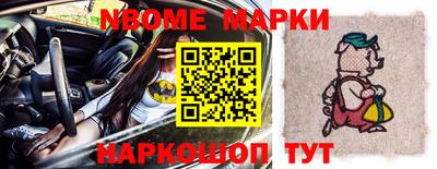 метадон Абакан