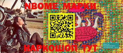 метадон Абакан