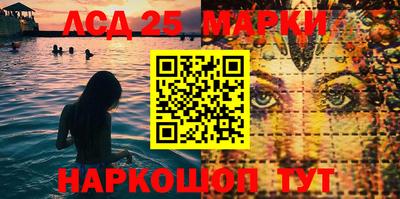 метадон Абакан