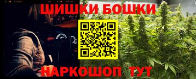 ГАЛЛЮЦИНОГЕННЫЕ ГРИБЫ Азнакаево