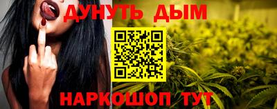 метадон Абакан