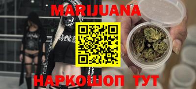 метадон Абакан