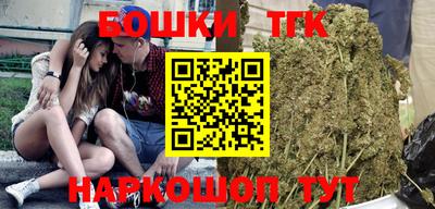 ГАЛЛЮЦИНОГЕННЫЕ ГРИБЫ Азнакаево