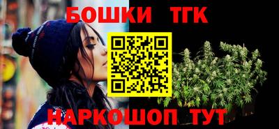 ГАЛЛЮЦИНОГЕННЫЕ ГРИБЫ Азнакаево