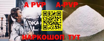ГАЛЛЮЦИНОГЕННЫЕ ГРИБЫ Азнакаево