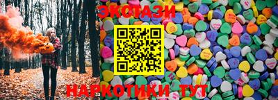 метадон Абакан