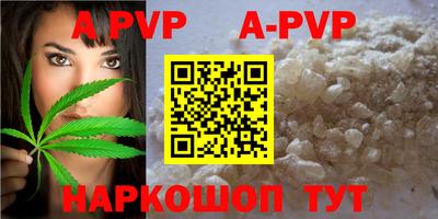 ГАЛЛЮЦИНОГЕННЫЕ ГРИБЫ Азнакаево