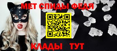 метадон Абакан