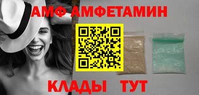 метадон Абакан