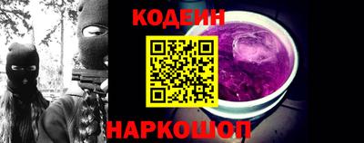 метадон Абакан