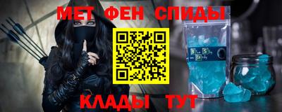 ГАЛЛЮЦИНОГЕННЫЕ ГРИБЫ Азнакаево