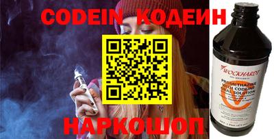 ГАЛЛЮЦИНОГЕННЫЕ ГРИБЫ Азнакаево