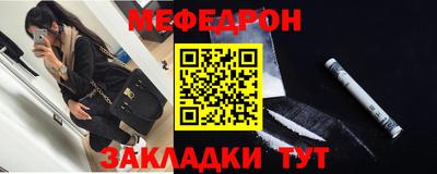 тгк Аша